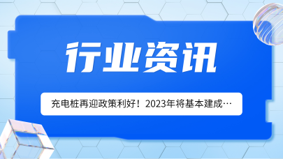 20230714091015_s