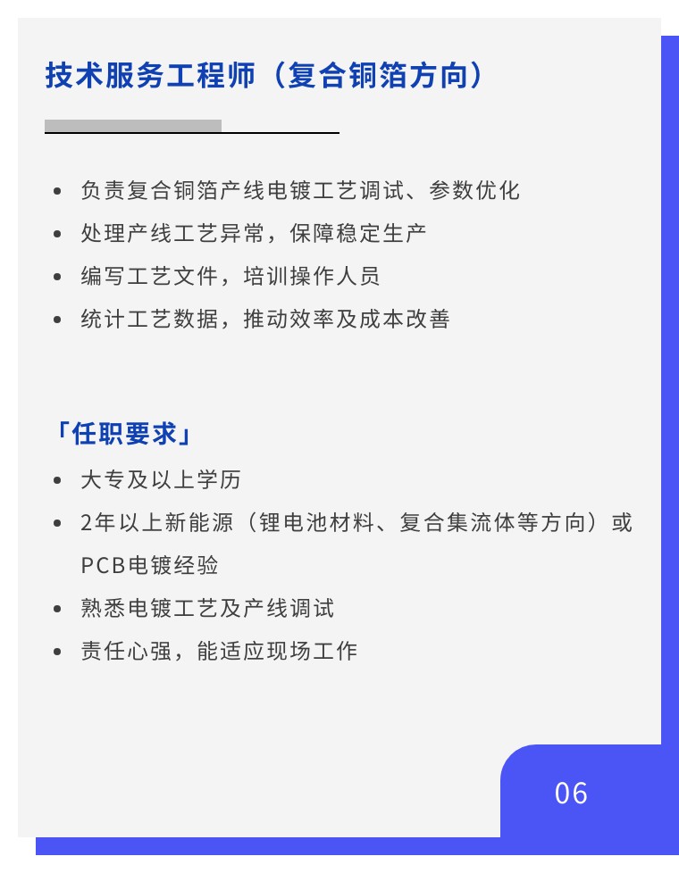 47c62c1da3e87a6f20d856a6107c8b28-sz_79333