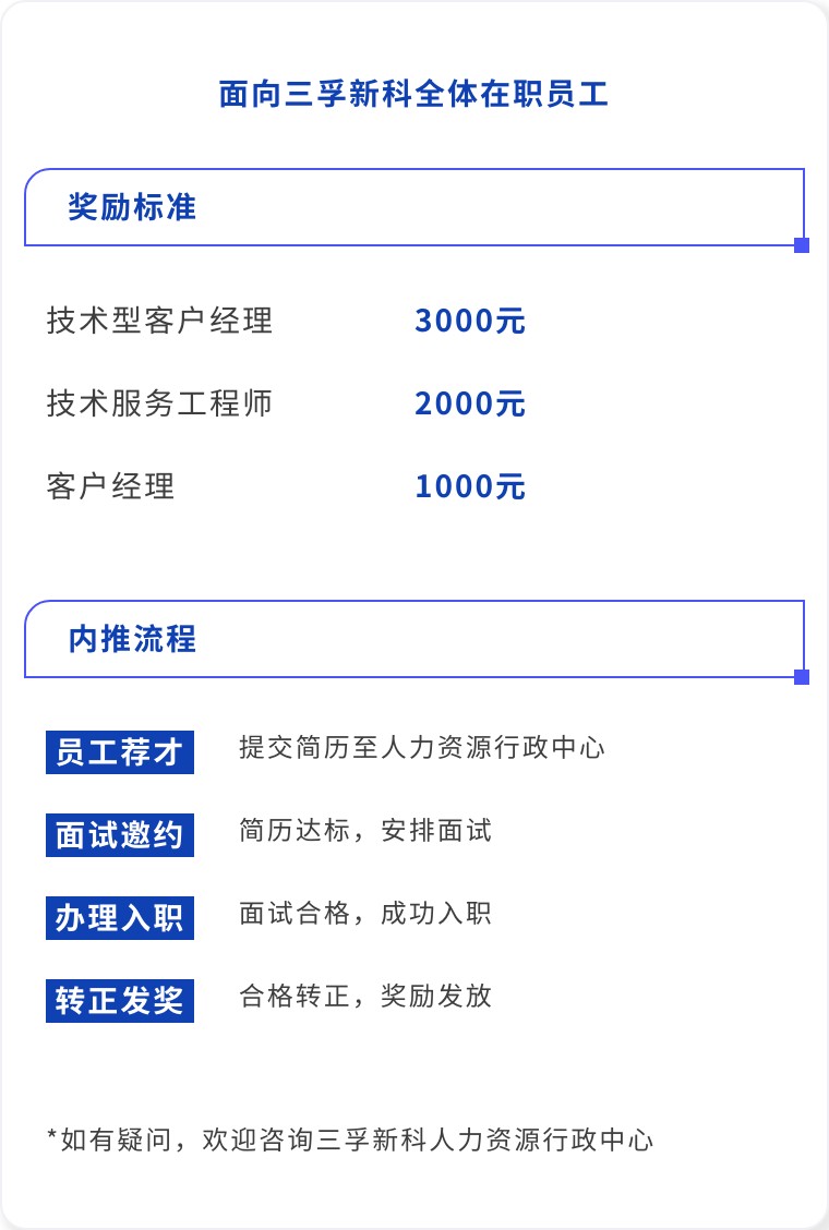 47c62c1da3e87a6f20d856a6107c8b28-sz_89026