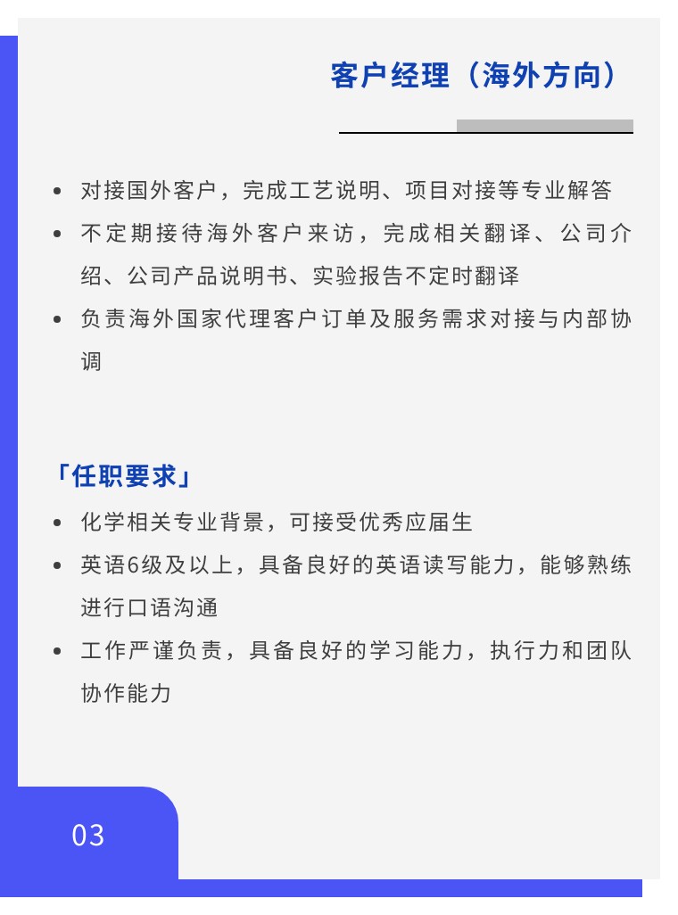 47c62c1da3e87a6f20d856a6107c8b28-sz_90513
