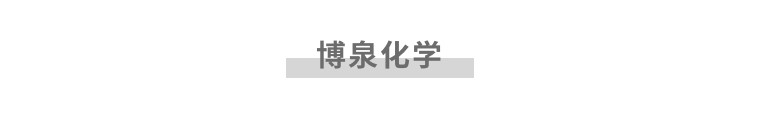 c940e670b162561b51626e73656effd9-sz_4029