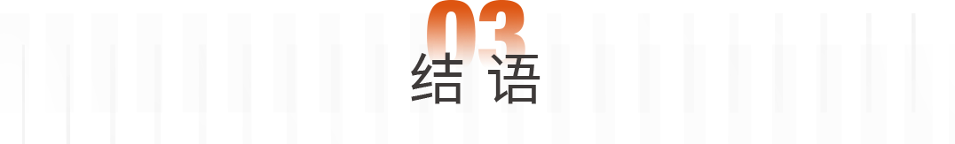20230220162729_48208 J9ÓÎÏ·¡¤¡¾Öйú¡¿¹Ù·½ÍøÕ¾