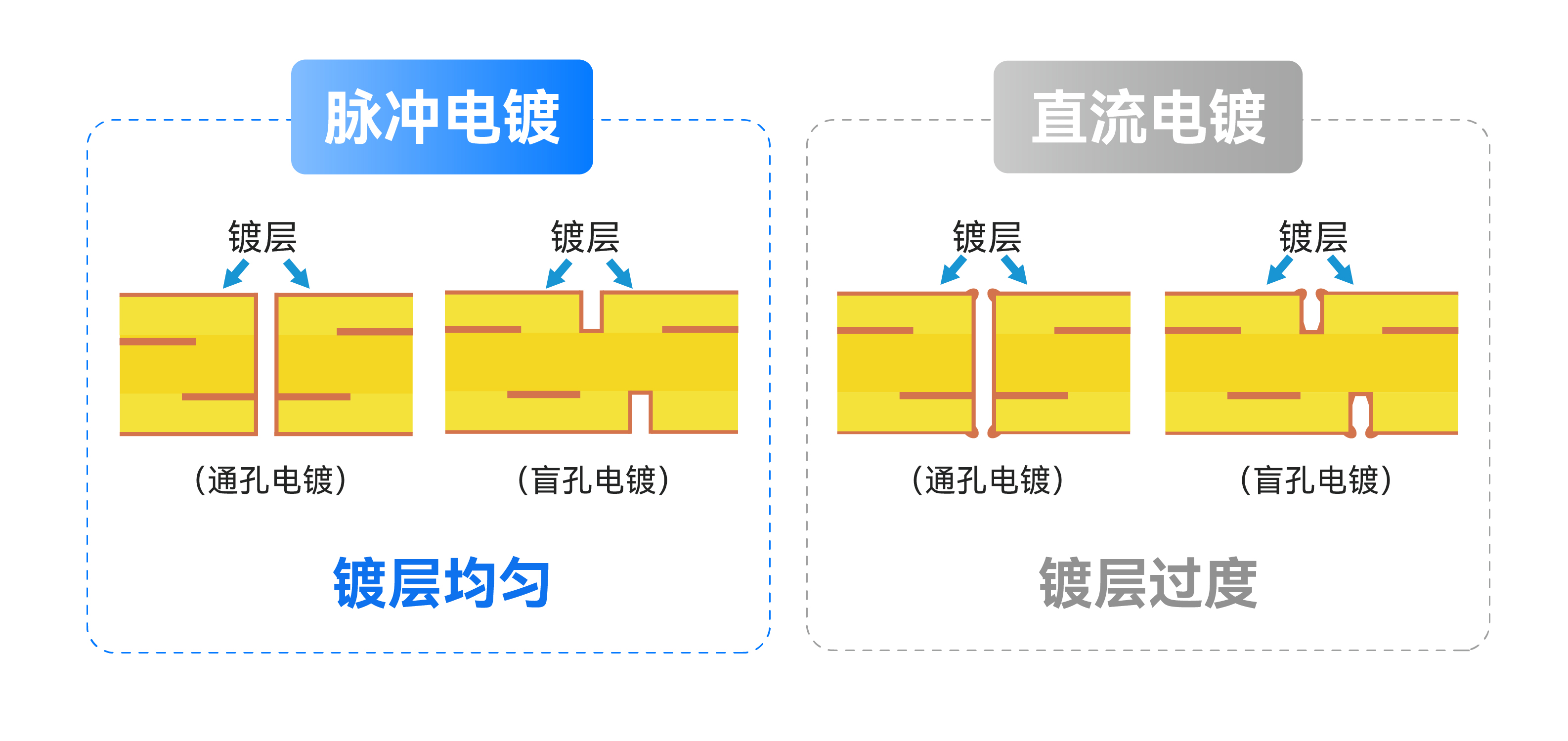 20240821112107_59486 J9游戏·【中国】官方网站
